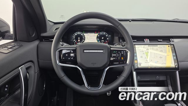 Land Rover Discovery Sport P250 Dynamic SE