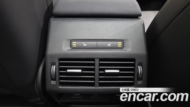 Land Rover Discovery Sport P250 Dynamic SE