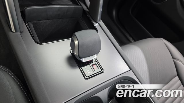 Land Rover Discovery Sport P250 Dynamic SE