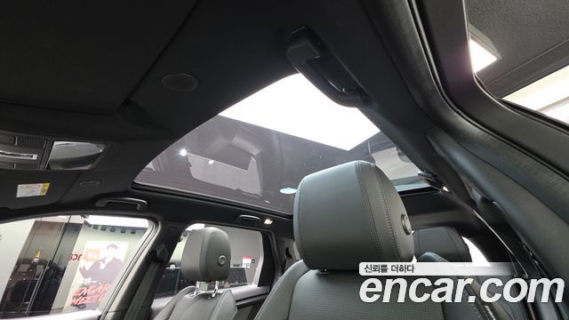 Land Rover Discovery Sport P250 Dynamic SE