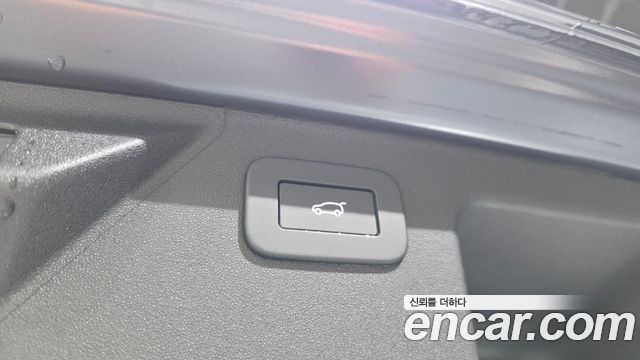 Land Rover Discovery Sport P250 Dynamic SE
