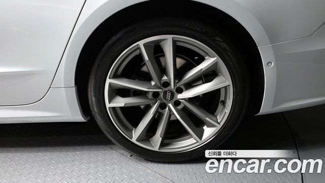 Audi A7 50 TDI Quattrp Premium
