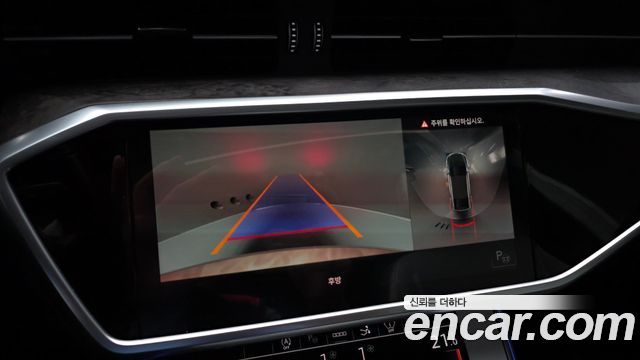 Audi A7 50 TDI Quattrp Premium