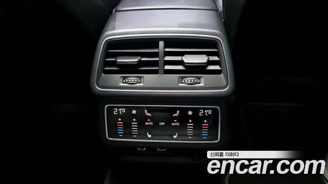 Audi A7 50 TDI Quattrp Premium