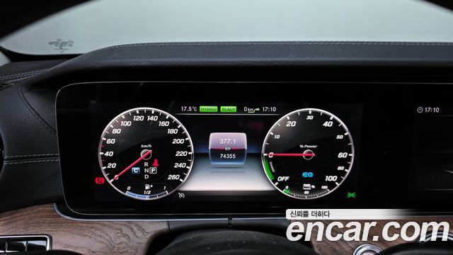 Mercedes-Benz E-Class E300e Exclusive
