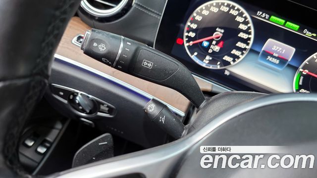 Mercedes-Benz E-Class E300e Exclusive