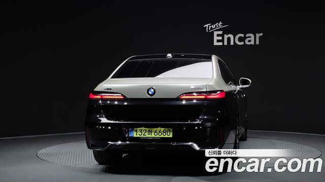 BMW 7-Series 740d xDrive M Sport
