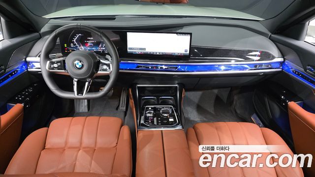 BMW 7-Series 740d xDrive M Sport