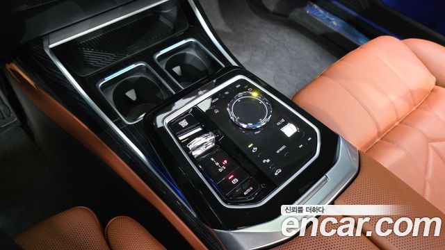 BMW 7-Series 740d xDrive M Sport