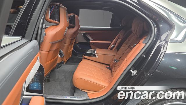 BMW 7-Series 740d xDrive M Sport