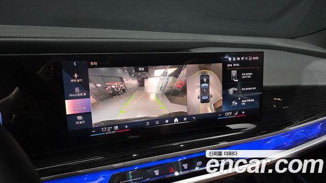 BMW 7-Series 740d xDrive M Sport