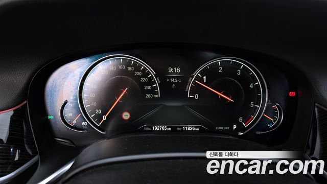 BMW 7-Series 730Ld xDrive M Sport