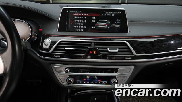 BMW 7-Series 730Ld xDrive M Sport