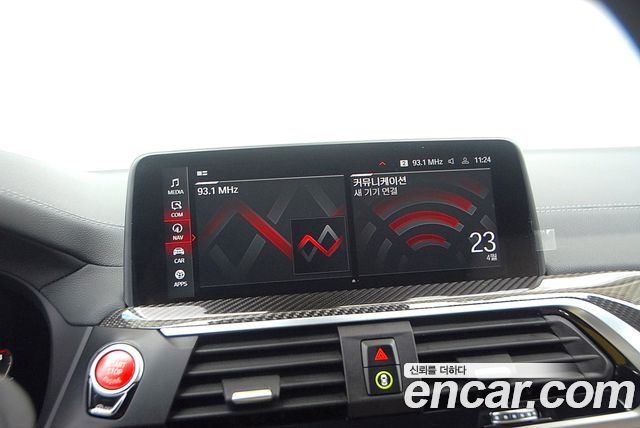 BMW X4M 3.0 Competition Carbon Package