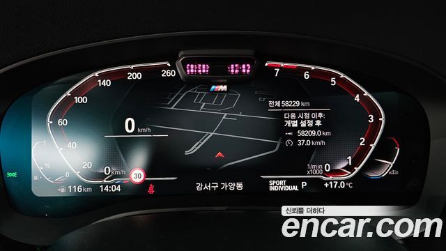 BMW Gran Turismo 630i xDrive M Sport