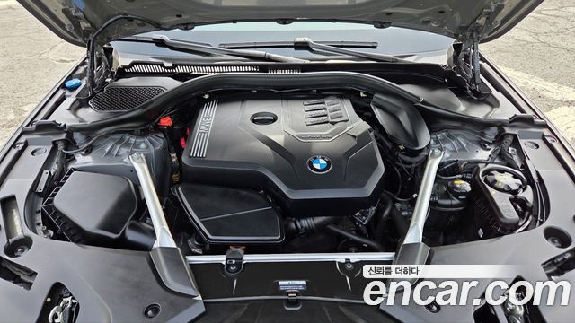 BMW 5-Series 520i Luxury