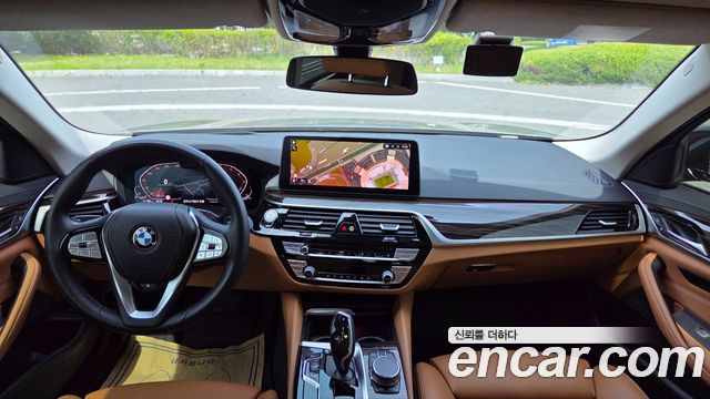 BMW 5-Series 520i Luxury
