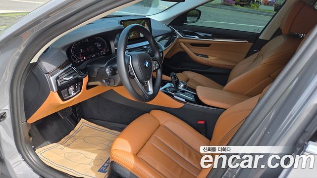 BMW 5-Series 520i Luxury