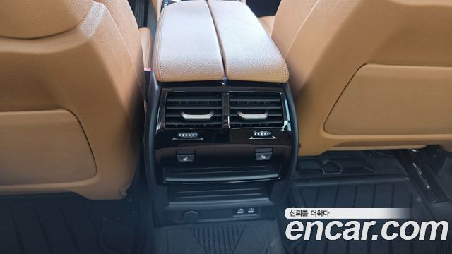 BMW 5-Series 520i Luxury