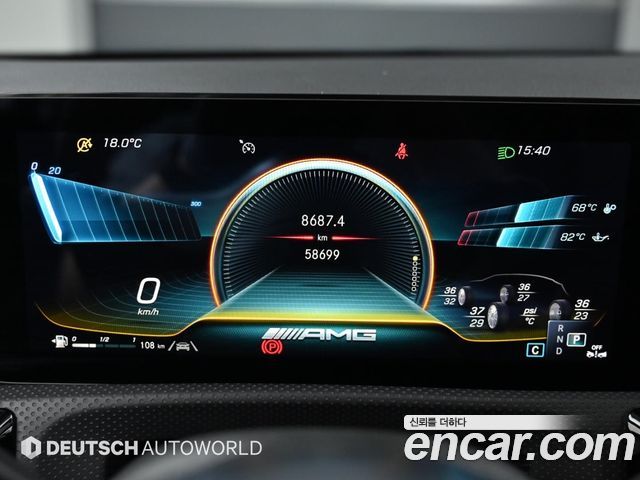 Mercedes-Benz A-Class AMG A45 4MAITC+ Hatchback