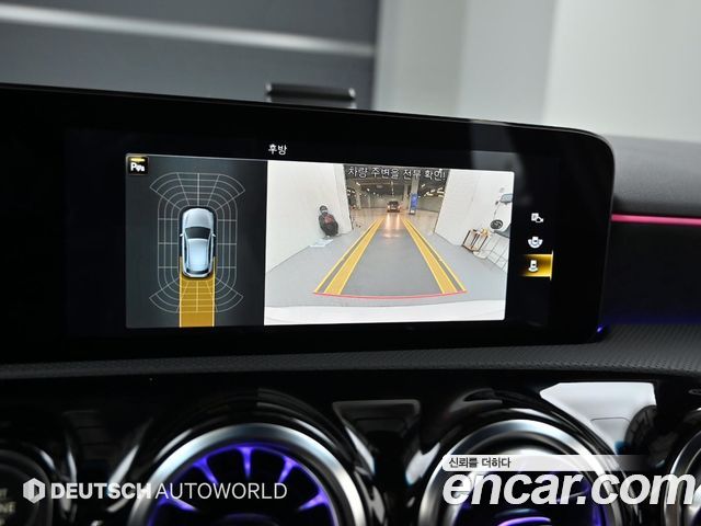 Mercedes-Benz A-Class AMG A45 4MAITC+ Hatchback