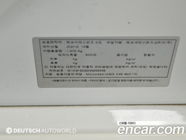 Mercedes-Benz A-Class AMG A45 4MAITC+ Hatchback