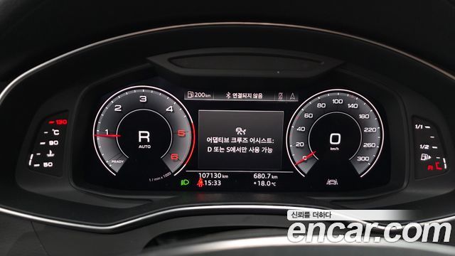 Audi A6 40 TDI Premium