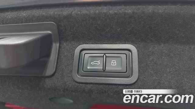 Audi A6 40 TDI Premium