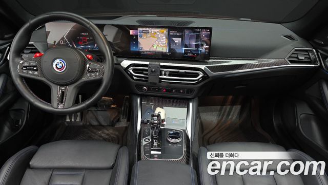 BMW i4 M50 Pro