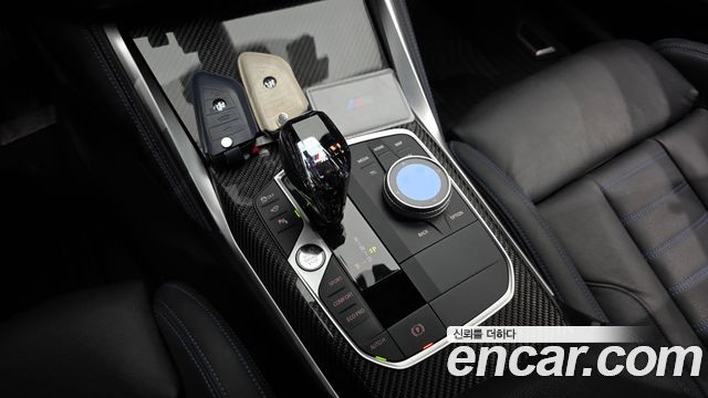 BMW i4 M50 Pro