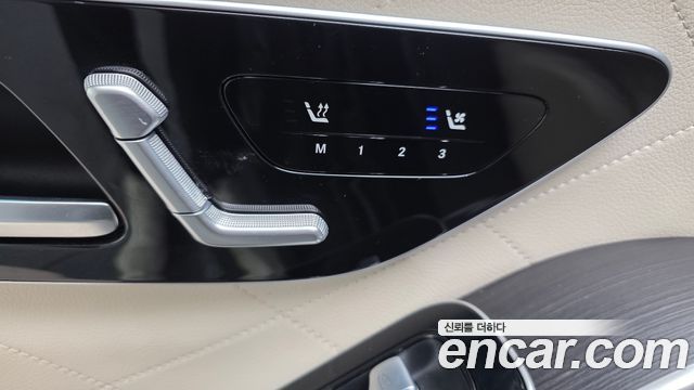 Mercedes-Benz S-Class S450L 4MATIC