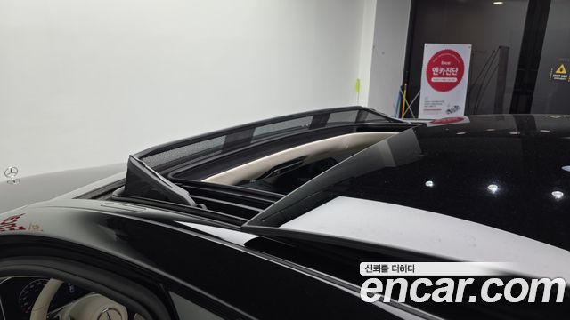 Mercedes-Benz S-Class S450L 4MATIC