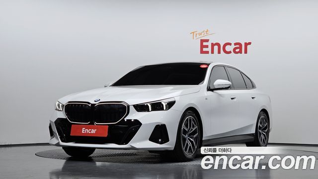 BMW 5-Series 520i Special Edition