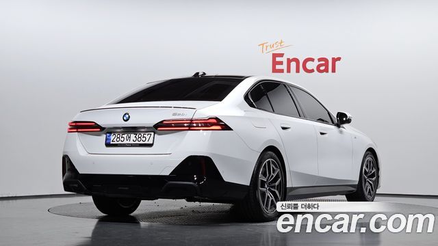 BMW 5-Series 520i Special Edition