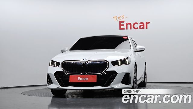 BMW 5-Series 520i Special Edition