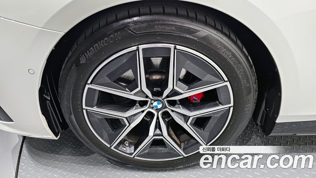 BMW 5-Series 520i Special Edition