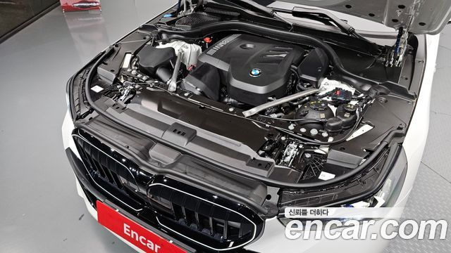 BMW 5-Series 520i Special Edition