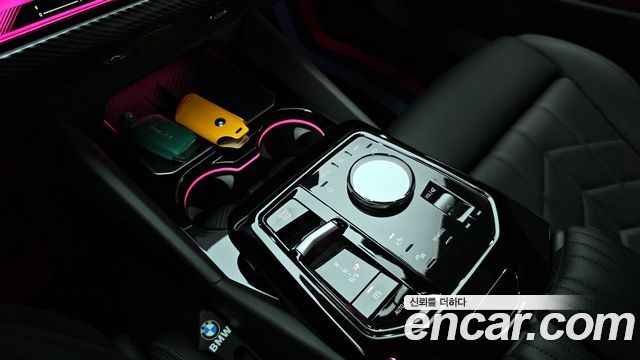 BMW 5-Series 520i Special Edition