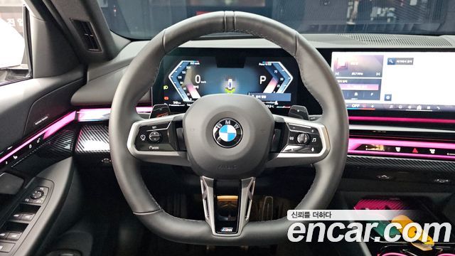 BMW 5-Series 520i Special Edition