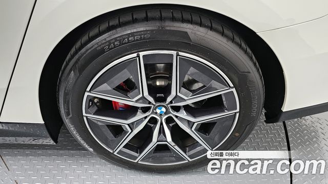 BMW 5-Series 520i Special Edition