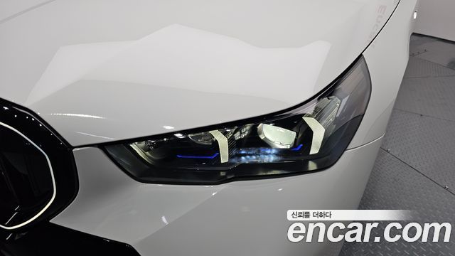 BMW 5-Series 520i Special Edition