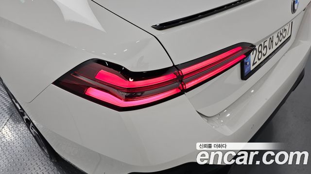 BMW 5-Series 520i Special Edition