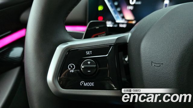 BMW 5-Series 520i Special Edition