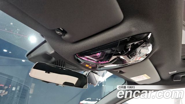 BMW 5-Series 520i Special Edition