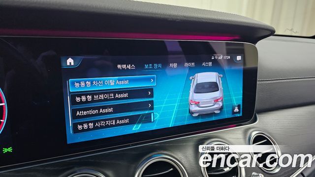 Mercedes-Benz E-Class E220d 4MATIC AMG Line