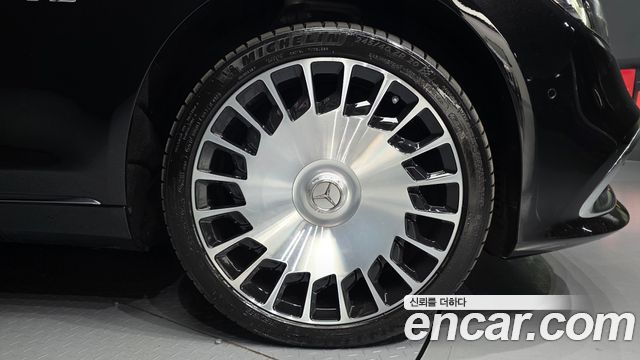 Mercedes-Benz S-Class Maybach S650