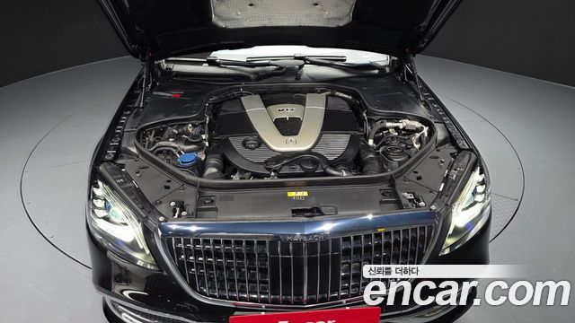 Mercedes-Benz S-Class Maybach S650