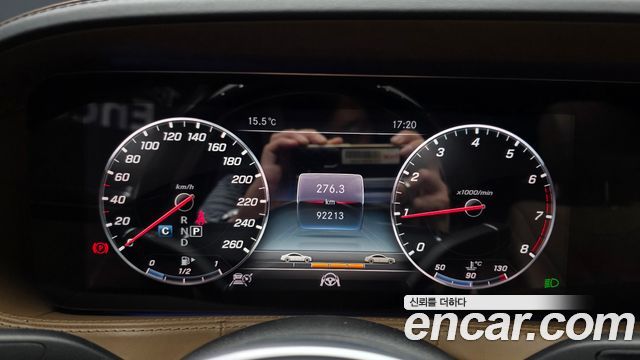 Mercedes-Benz S-Class Maybach S650