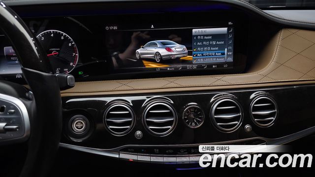 Mercedes-Benz S-Class Maybach S650