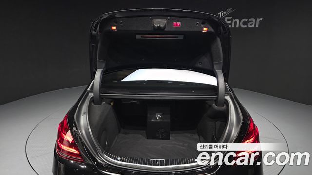 Mercedes-Benz S-Class Maybach S650